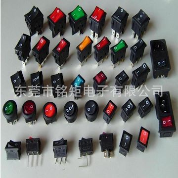 船型开关，翘板开关，两档船型开关，三档翘板开关，耐高温阻燃认证UL.VDE,TUV，CQC